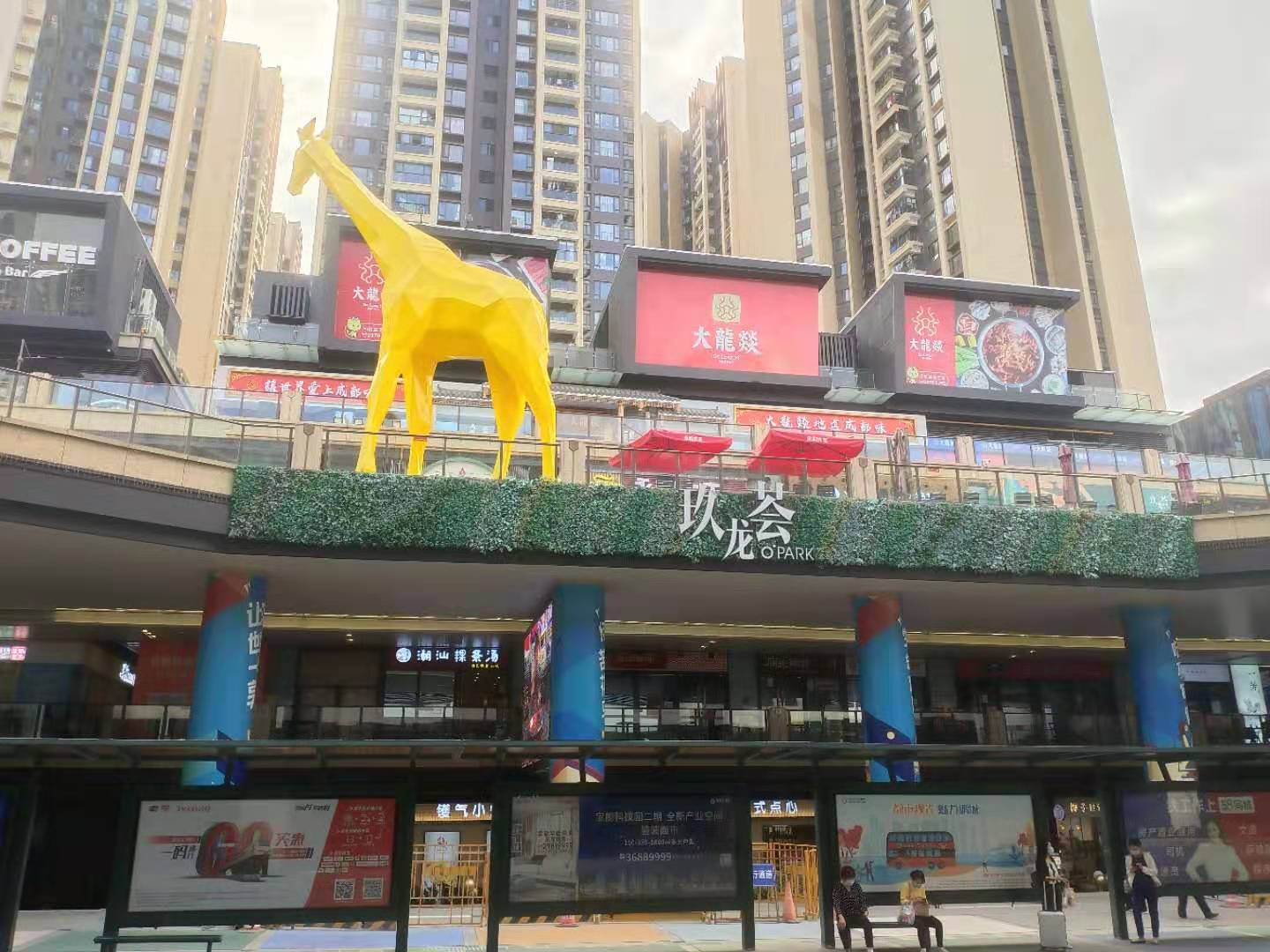 立通電梯困人援救演習
