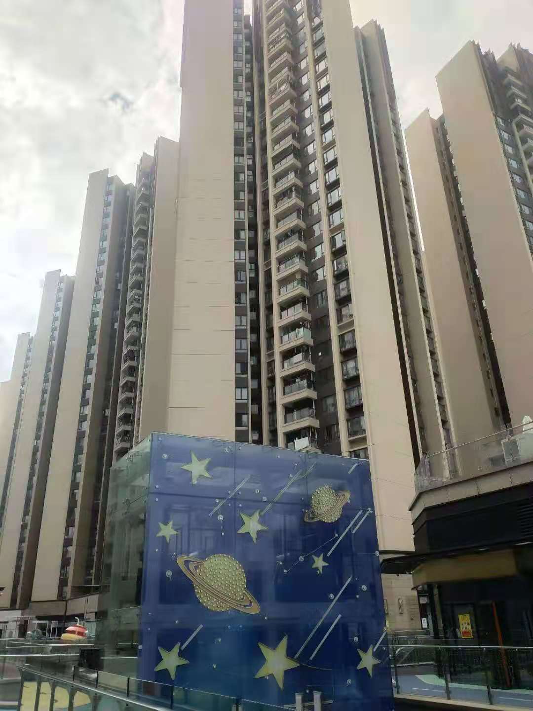 上東區華府