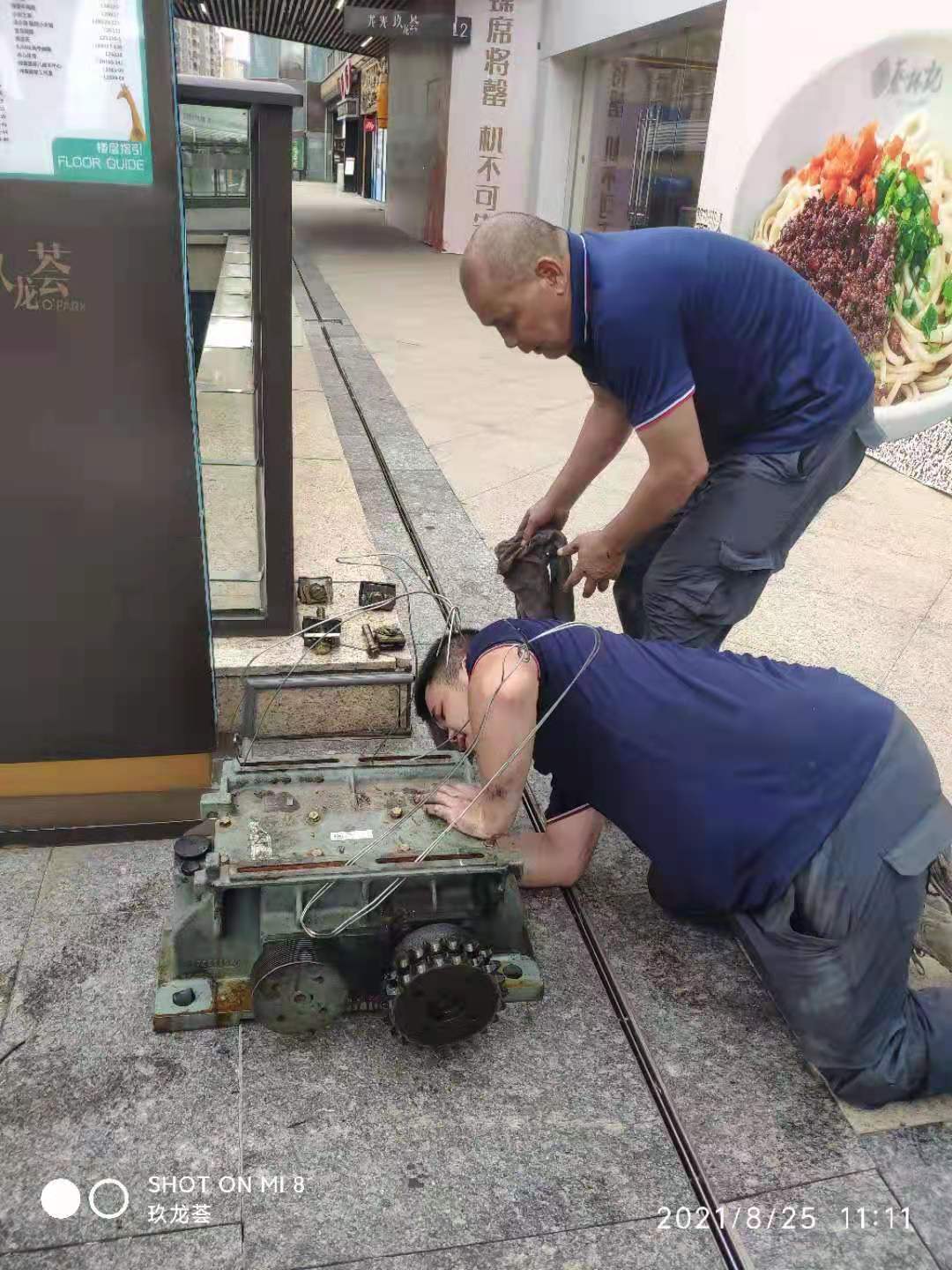 <b>電梯維修的制度你知道多少？</b>
