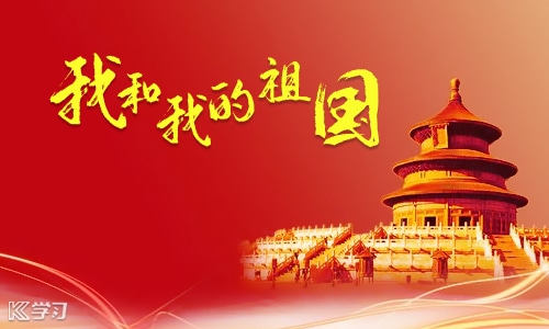 <b>哪種情況可以申請電梯應急維修基金？</b>