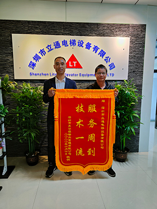 電梯改造，深圳立通電梯公司是專業戶！