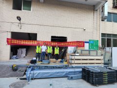 <b>嚴抓電梯大修安全--悲劇不能重演</b>