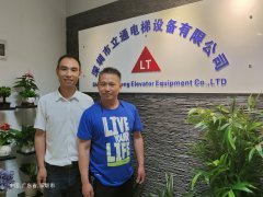 <b>深圳舊樓電梯加裝不再需要全體業主同意</b>