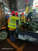 <b>國家對電梯維保單位的要求有哪些？違規的怎么</b>
