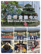 電梯保養規定升級，保您