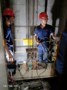共同規范電梯維保行業的