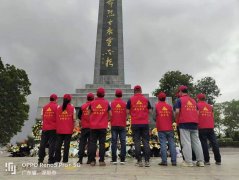 <b>忙碌電梯人，清明祭忠魂----立通清明祭掃活動</b>