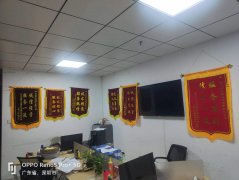 <b>星光不負趕路人，立通又添新榮譽</b>