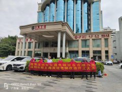 上海賓館電梯大修改造-